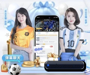 感受yobo体育官网的真诚与温度 - 体育资讯内容服务