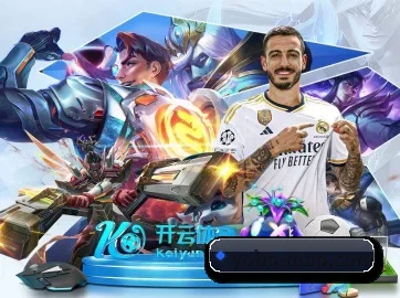 跨界合作拓展